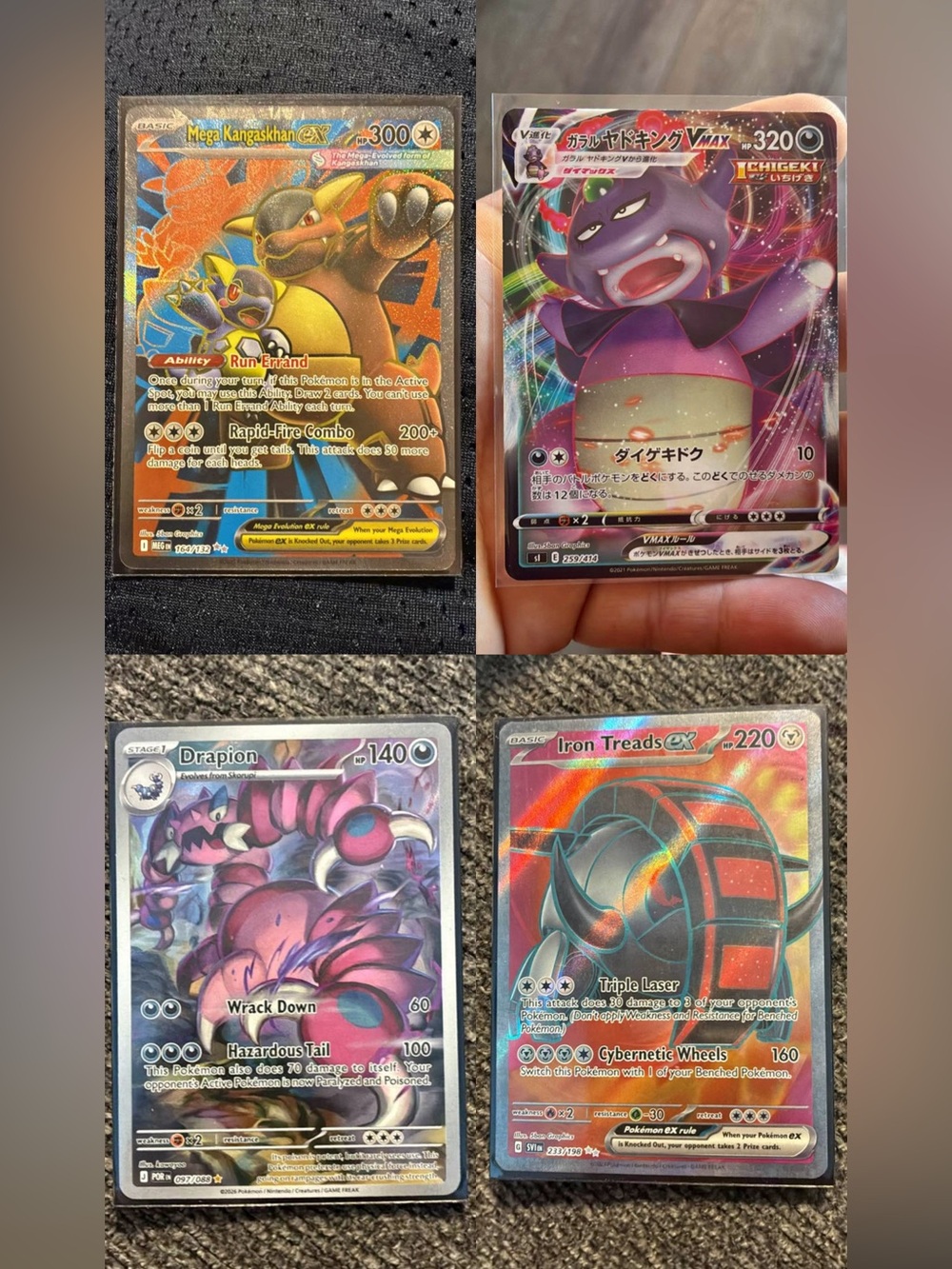 4 Pokemon cards